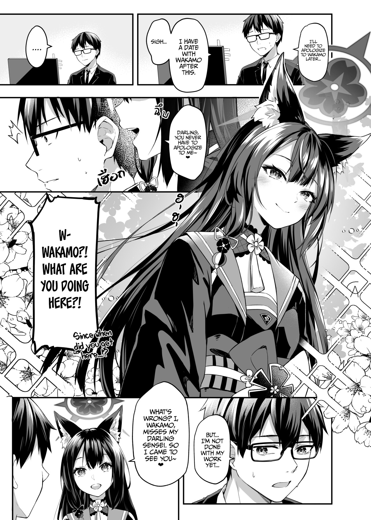 Hentai Manga Comic-Overflowing With Love From Wakamo-Read-3